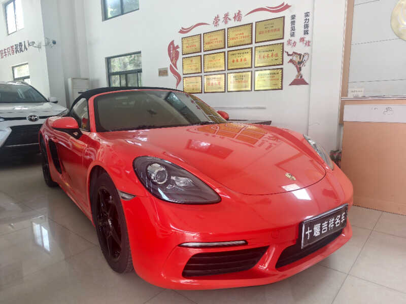 郧西吉祥汽车 以无事故车源与全域服务，重塑二手车经纪信任